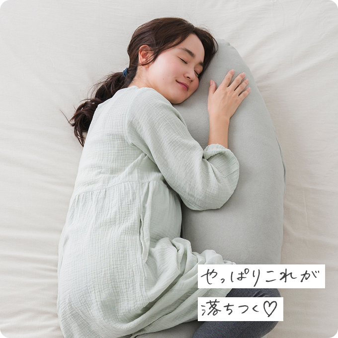 商品イメージ画像