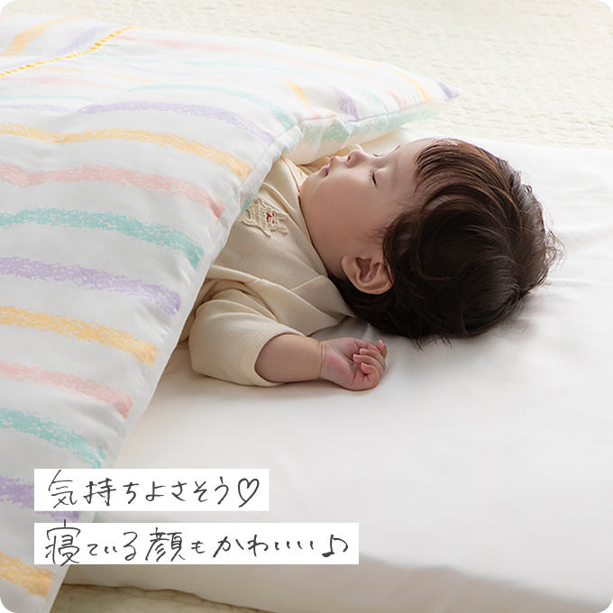 商品イメージ画像