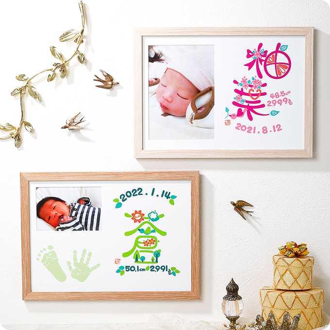 商品イメージ画像