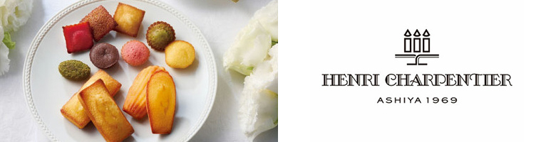 アンリ・シャルパンティエ