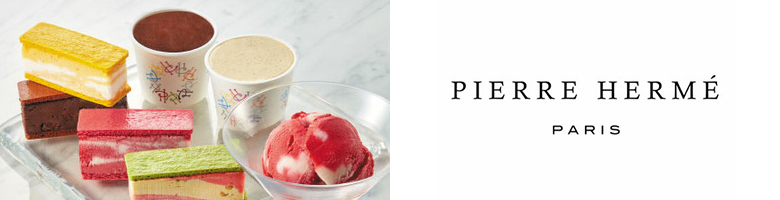 ピエール・エルメ