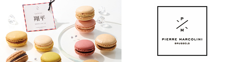 ピエール マルコリーニ