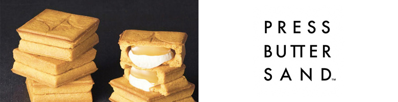 プレスバターサンド