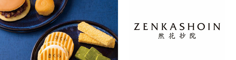 ZENKASHOIN