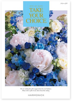 TAKE YOUR CHOICE