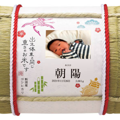 商品参考画像