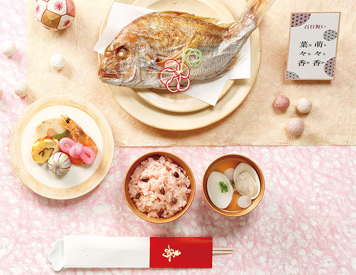 お食い初めプチ膳 オリジナルお祝いセット名入れ立札付きのイメージ画像