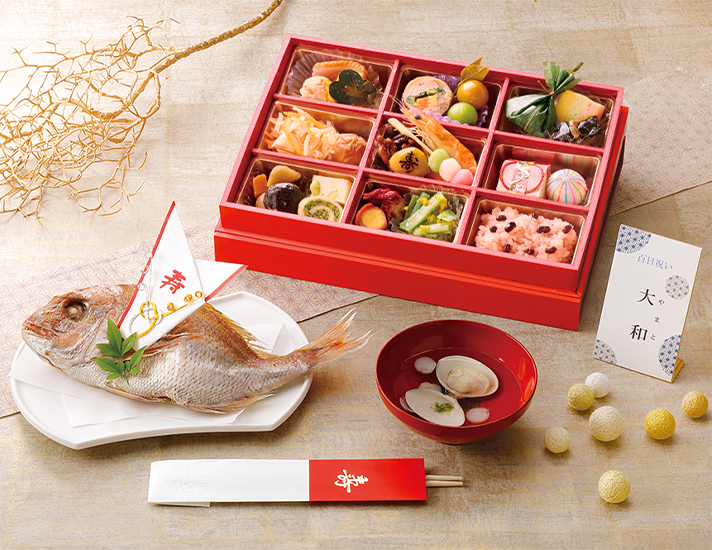 お食い初め膳 オリジナルお祝いセット名入れ立札付きのイメージ画像