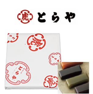特別包装紙 とらや