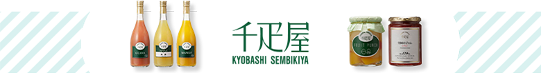 千疋屋