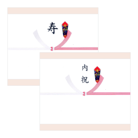 結婚内祝い