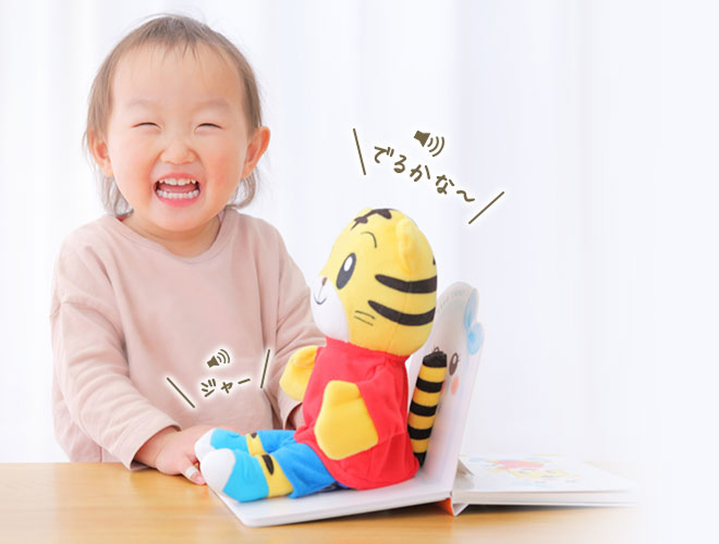 特長2のイメージ