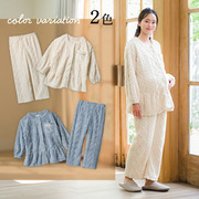 Rosemadame ふわふわ素材のあったかフリースパジャマ