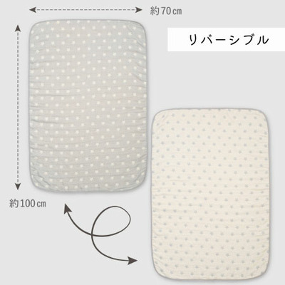 【丸洗いできる】ふんわりやわらか6重織ガーゼケット_補足画像05