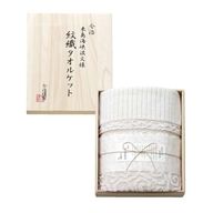 今治謹製 木箱入り紋織タオルケットベージュ