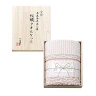 今治謹製 木箱入り紋織タオルケットピンク