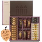 【旬ギフト】アンリ・シャルパンティエ タルトセットC （木製しおり付き）