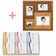 【旬ギフト】名入れ木製壁掛けフォトフレーム（小）となだ万 和のプリン詰合せ6個