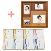 【旬ギフト】名入れ木製壁掛けフォトフレーム（小）となだ万 和のプリン詰合せ8個