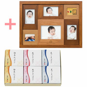 【旬ギフト】名入れ木製壁掛けフォトフレーム（大）となだ万 和のプリン詰合せ6個