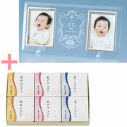 【旬ギフト】名入れフォトフレーム（大）となだ万 和のプリン詰合せ6個