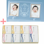 【旬ギフト】名入れフォトフレーム（大）となだ万 和のプリン詰合せ8個