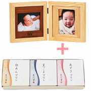 【旬ギフト】名入れ木製ダブルフォトフレームとなだ万 和のプリン詰合せ3個