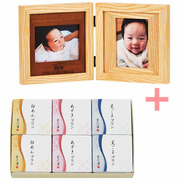 【旬ギフト】名入れ木製ダブルフォトフレームとなだ万 和のプリン詰合せ6個
