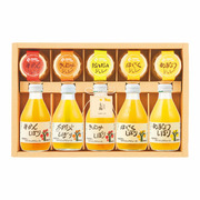 【旬ギフト】伊藤農園 名入れピュアジュース＆ジュレセット