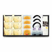 【旬ギフト】ZENKASHOIN 名入れお菓子セットC 手毬