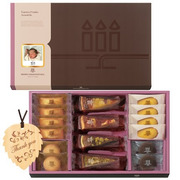 【旬ギフト】アンリ・シャルパンティエ 写真＆名入れタルトセットA（木製しおり付き）