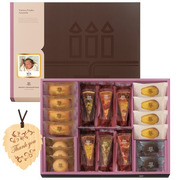 【旬ギフト】アンリ・シャルパンティエ 写真＆名入れタルトセットB（木製しおり付き）