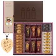 【旬ギフト】アンリ・シャルパンティエ 写真＆名入れタルトセットC（木製しおり付き）