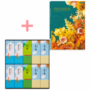 【旬ギフト】とらや 小形羊羹10本入〈夏限定パッケージ〉とプルミエ ブランシェ