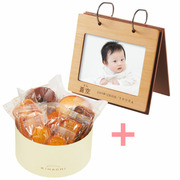 【旬ギフト】名入れアルバム型フォトフレームとパティスリー キハチ たまひよ限定アソートボックスM