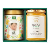【旬ギフト】千疋屋 たまひよ限定写真＆名入れ紅茶ギフト＆究極のラ フランスジャムセットA
