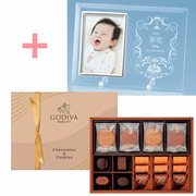 【旬ギフト】名入れフォトフレーム（小）とゴディバ チョコレート＆クッキーアソートメントA
