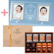 【旬ギフト】名入れフォトフレーム（大）とゴディバ チョコレート＆クッキーアソートメントA
