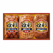 【旬ギフト】煌彩 ハムギフトC