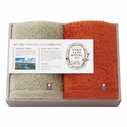 タイムレスロイヤル雲羽 今治タオルセットC