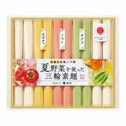 【旬ギフト】池利 夏野菜を使った三輪素麺セットA