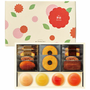 【旬ギフト】パティスリー キハチ 名入れ季節のゼリーと焼菓子ギフトA