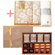 【旬ギフト】ゴディバ チョコレート＆クッキーアソートメントAと今治フラワータオルH