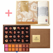 【旬ギフト】ゴディバ グランプラス59粒入と今治フラワータオルF