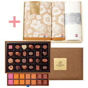 【旬ギフト】ゴディバ グランプラス59粒入と今治フラワータオルH