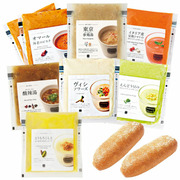 【旬ギフト】スープストックトーキョー 冷製スープとパンのセットB