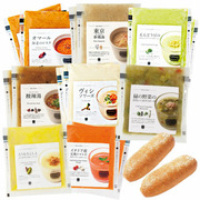 【旬ギフト】スープストックトーキョー 冷製スープとパンのセットD