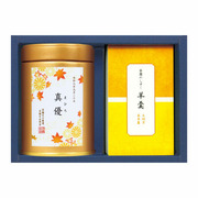 【旬ギフト】伊藤茶園 名入れ宇治煎茶と羊羹のセット〈紅葉〉
