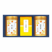 【旬ギフト】伊藤茶園 名入れ宇治煎茶・深蒸茶2缶と羊羹のセット〈紅葉〉