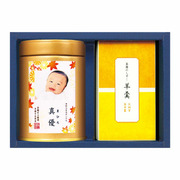 【旬ギフト】伊藤茶園 写真＆名入れ宇治煎茶と羊羹のセット〈紅葉〉